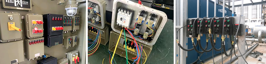 防爆電器檢測