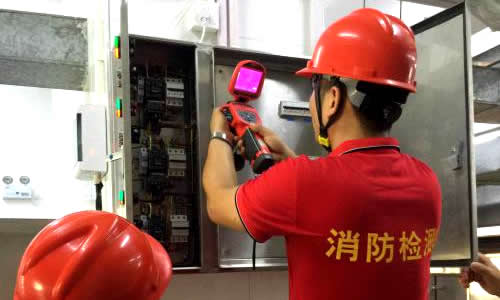 消防設(shè)施檢測
