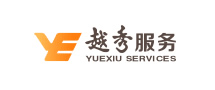 越秀服務(wù)