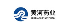 黃河藥業(yè)